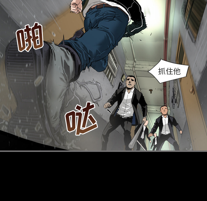 [韩国漫画] 最后的男人 奇幻,巨乳大奶#[139P]-50