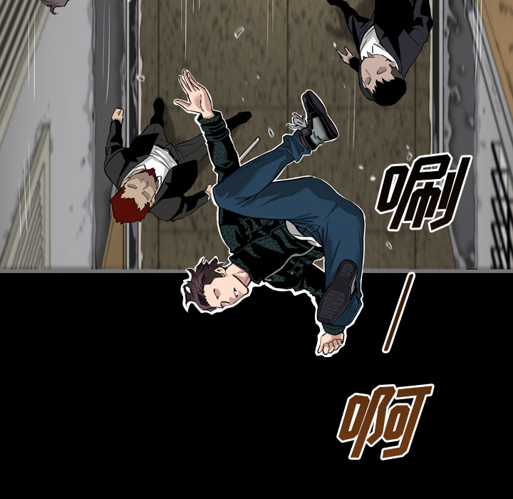 [韩国漫画] 最后的男人 奇幻,巨乳大奶#[139P]-58