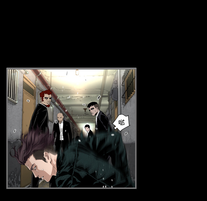[韩国漫画] 最后的男人 奇幻,巨乳大奶#[139P]-59