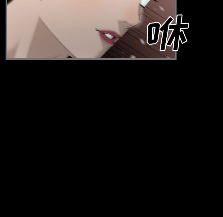 [韩国漫画] 最后的男人 奇幻,巨乳大奶#[133P]-28