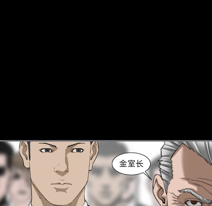 [韩国漫画] 最后的男人 奇幻,巨乳大奶#[133P]-49