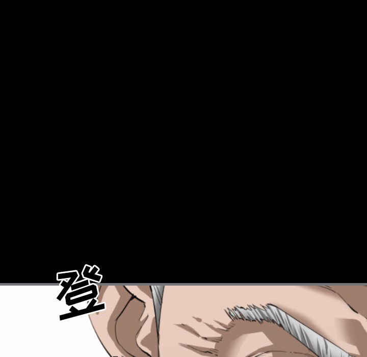 [韩国漫画] 最后的男人 奇幻,巨乳大奶#[133P]-60
