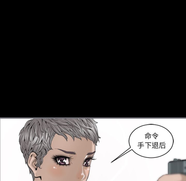 [韩国漫画] 最后的男人 奇幻,巨乳大奶#[133P]-66