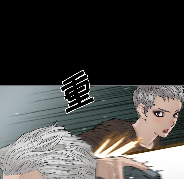 [韩国漫画] 最后的男人 奇幻,巨乳大奶#[133P]-87