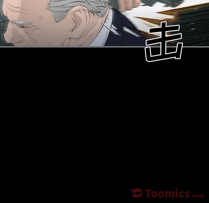 [韩国漫画] 最后的男人 奇幻,巨乳大奶#[133P]-88