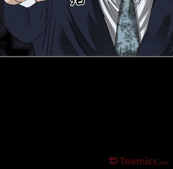 [韩国漫画] 最后的男人 奇幻,巨乳大奶#[133P]-9