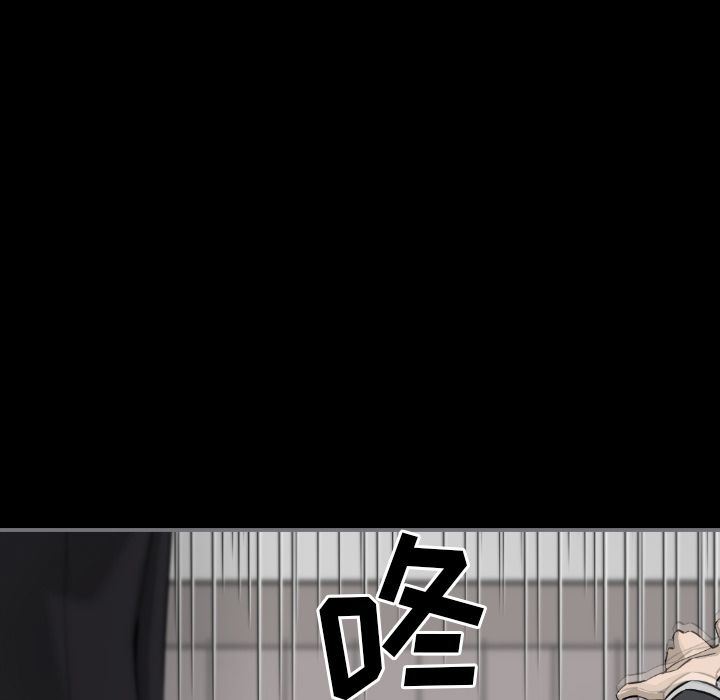 [韩国漫画] 最后的男人 奇幻,巨乳大奶#[120P]-33