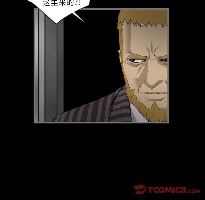[韩国漫画] 最后的男人 奇幻,巨乳大奶#[120P]-46