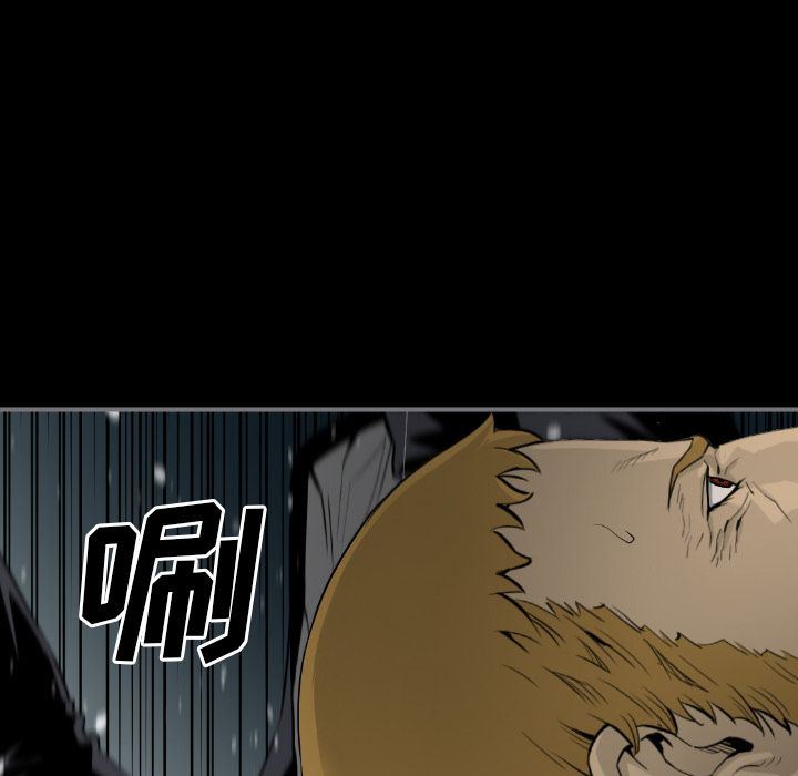 [韩国漫画] 最后的男人 奇幻,巨乳大奶#[120P]-49