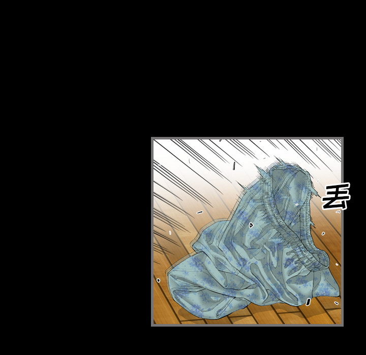 [韩国漫画] 最后的男人 奇幻,巨乳大奶#[136P]-24