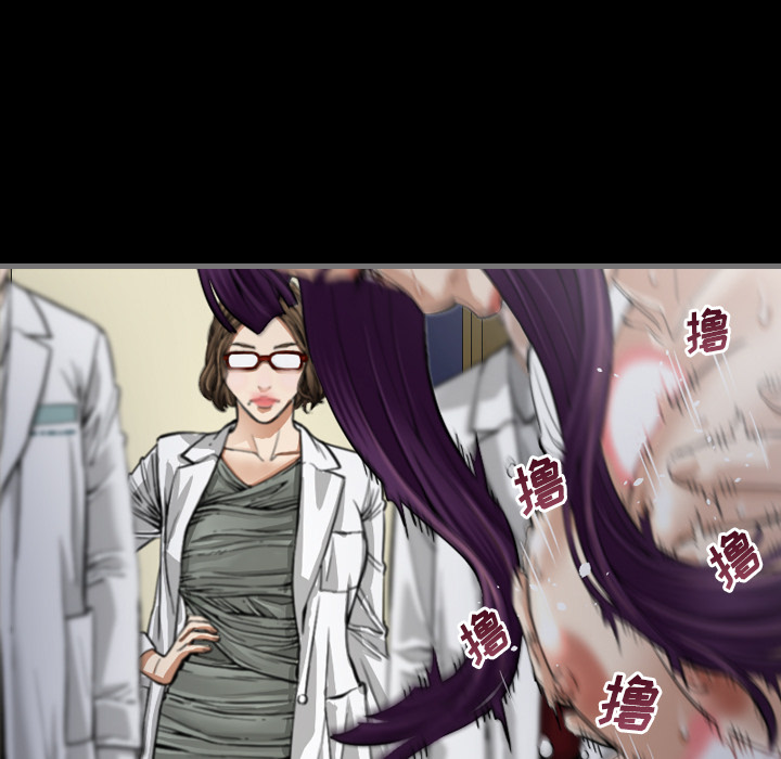 [韩国漫画] 最后的男人 奇幻,巨乳大奶#[136P]-31