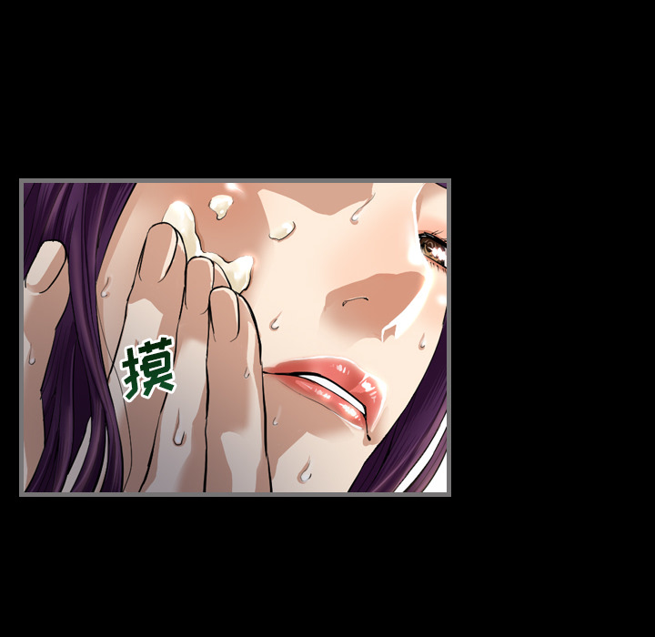 [韩国漫画] 最后的男人 奇幻,巨乳大奶#[136P]-46