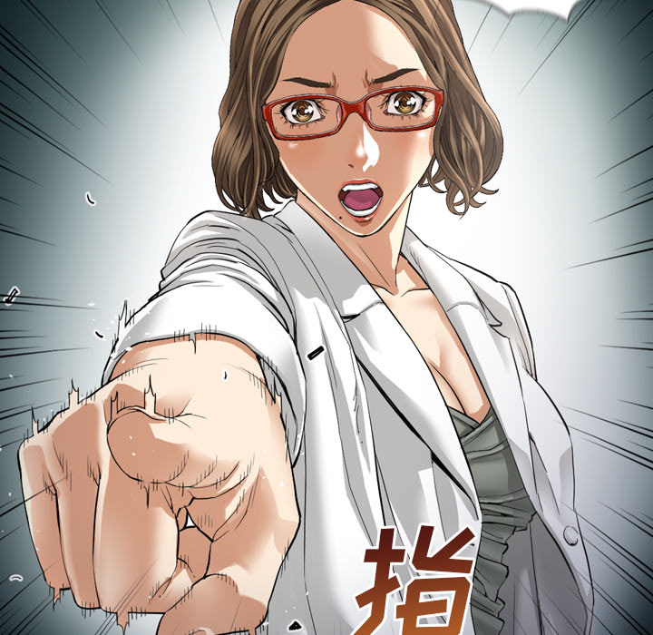 [韩国漫画] 最后的男人 奇幻,巨乳大奶#[136P]-67