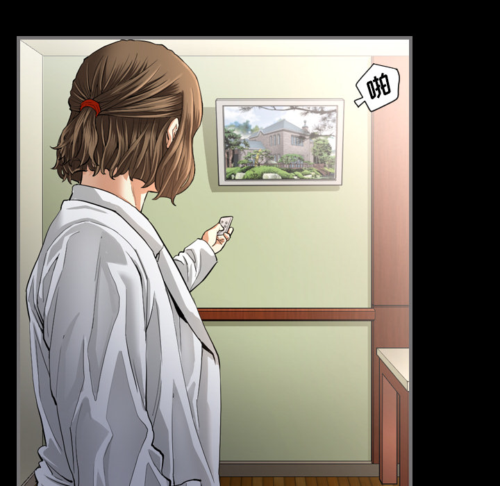 [韩国漫画] 最后的男人 奇幻,巨乳大奶#[136P]-75