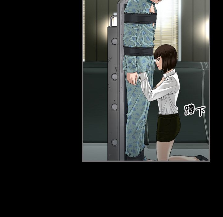 [韩国漫画] 最后的男人 奇幻,巨乳大奶#[149P]-108