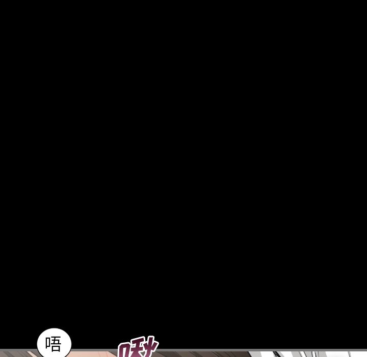 [韩国漫画] 最后的男人 奇幻,巨乳大奶#[149P]-114