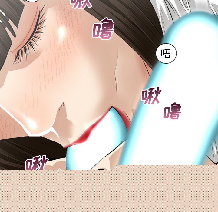 [韩国漫画] 最后的男人 奇幻,巨乳大奶#[149P]-115