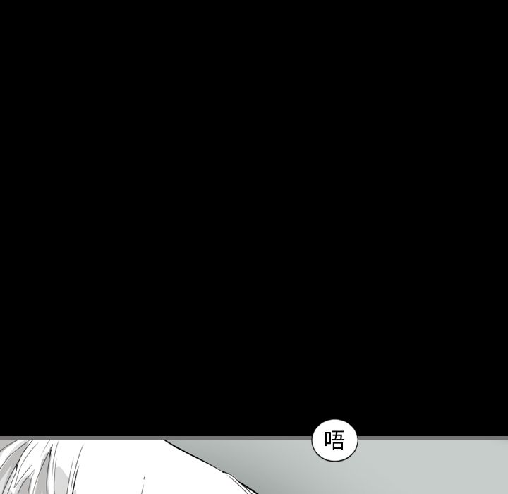 [韩国漫画] 最后的男人 奇幻,巨乳大奶#[149P]-116