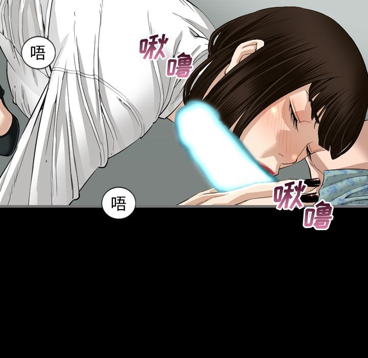 [韩国漫画] 最后的男人 奇幻,巨乳大奶#[149P]-117