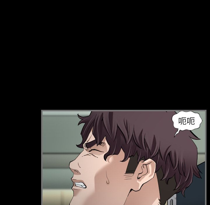 [韩国漫画] 最后的男人 奇幻,巨乳大奶#[149P]-120