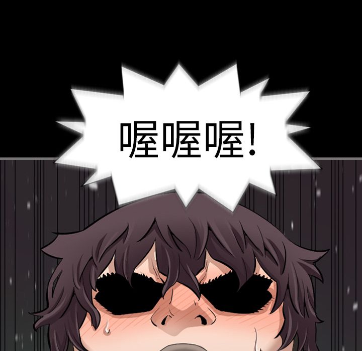 [韩国漫画] 最后的男人 奇幻,巨乳大奶#[149P]-136
