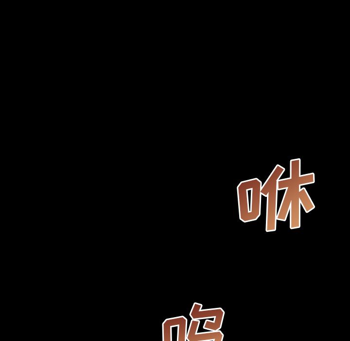 [韩国漫画] 最后的男人 奇幻,巨乳大奶#[149P]-18