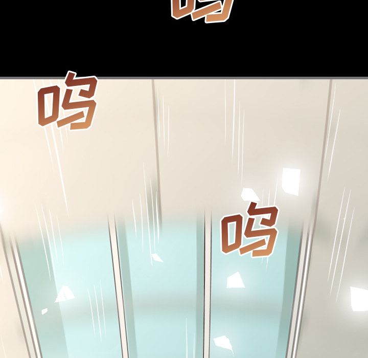 [韩国漫画] 最后的男人 奇幻,巨乳大奶#[149P]-19