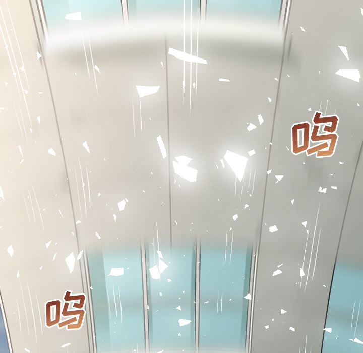 [韩国漫画] 最后的男人 奇幻,巨乳大奶#[149P]-20