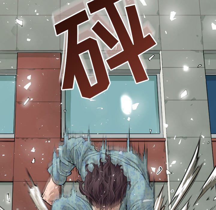 [韩国漫画] 最后的男人 奇幻,巨乳大奶#[149P]-23