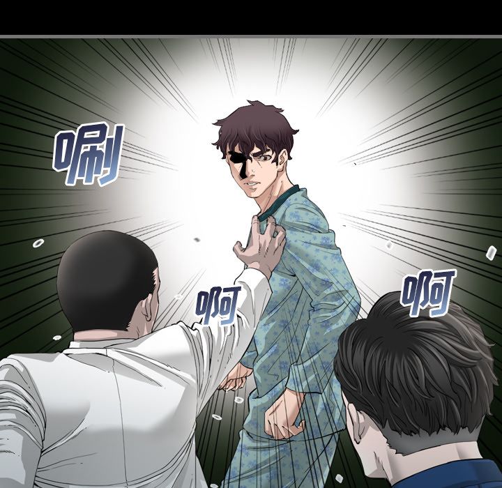 [韩国漫画] 最后的男人 奇幻,巨乳大奶#[149P]-36