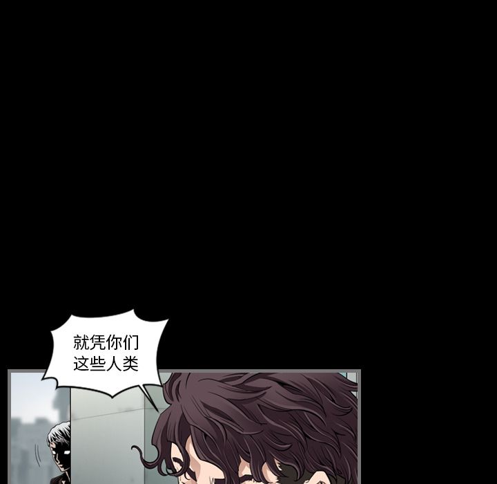 [韩国漫画] 最后的男人 奇幻,巨乳大奶#[149P]-43