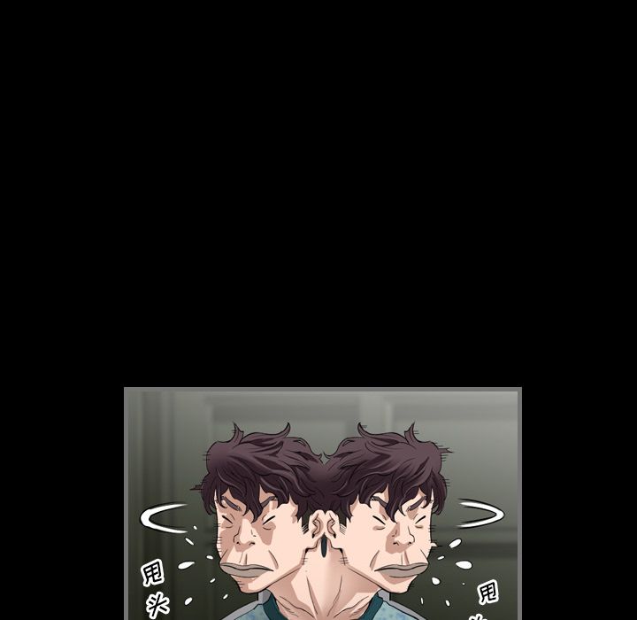 [韩国漫画] 最后的男人 奇幻,巨乳大奶#[149P]-69