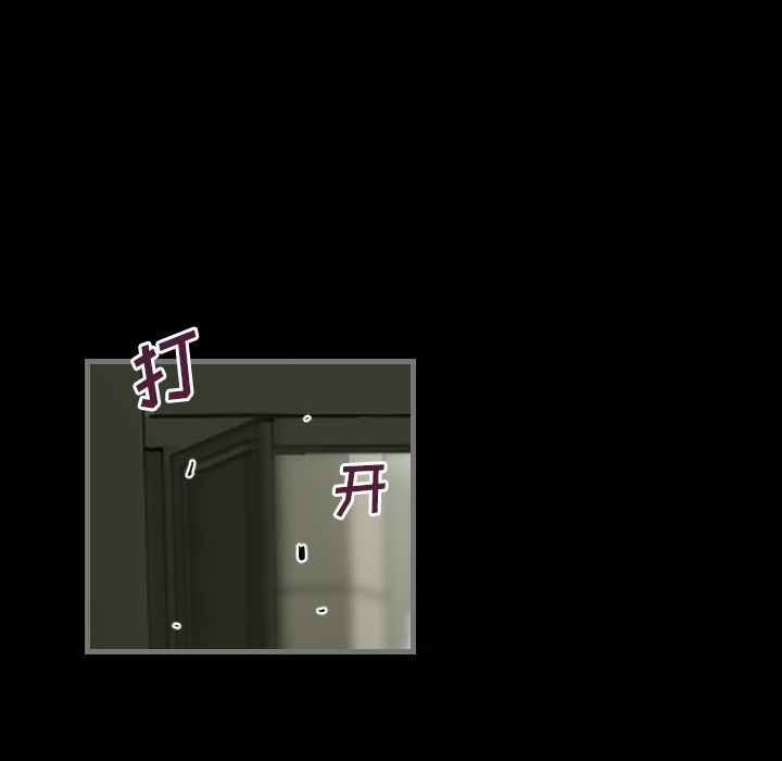 [韩国漫画] 最后的男人 奇幻,巨乳大奶#[149P]-92