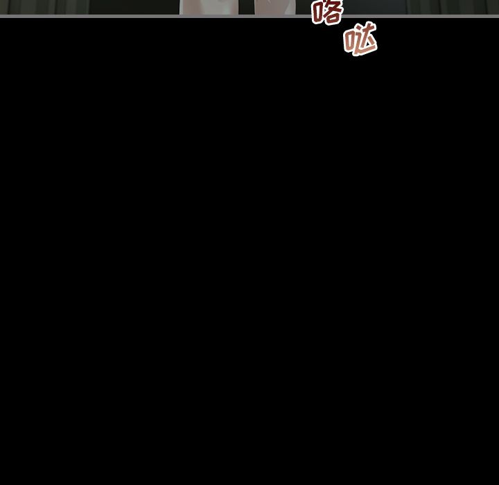 [韩国漫画] 最后的男人 奇幻,巨乳大奶#[149P]-95