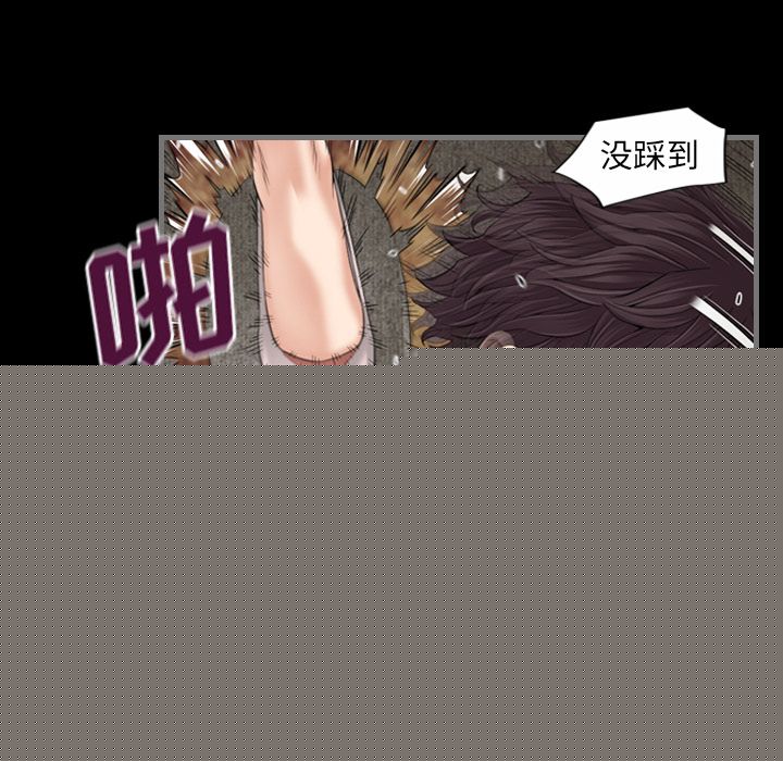 [韩国漫画] 最后的男人 奇幻,巨乳大奶#[134P]-107