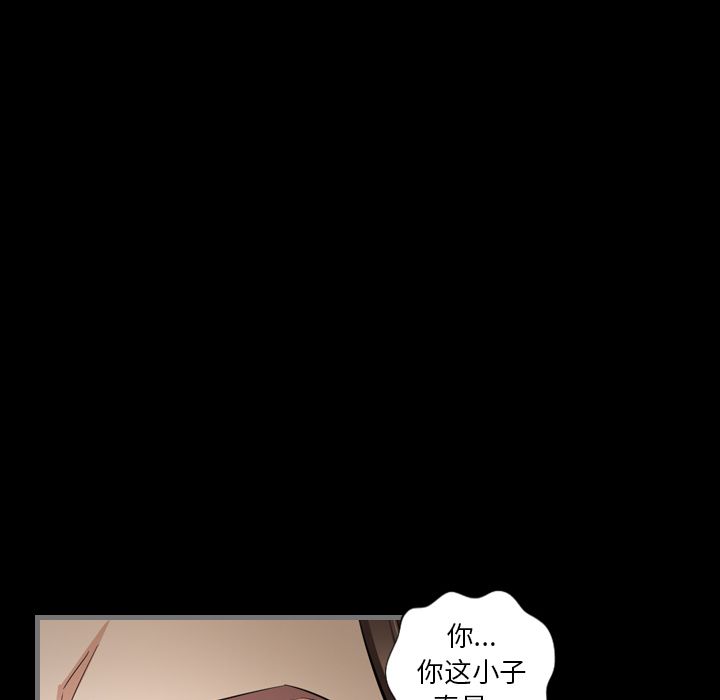 [韩国漫画] 最后的男人 奇幻,巨乳大奶#[134P]-108