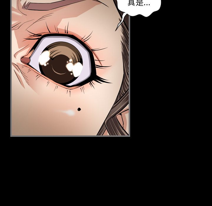 [韩国漫画] 最后的男人 奇幻,巨乳大奶#[134P]-109
