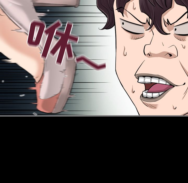 [韩国漫画] 最后的男人 奇幻,巨乳大奶#[134P]-113