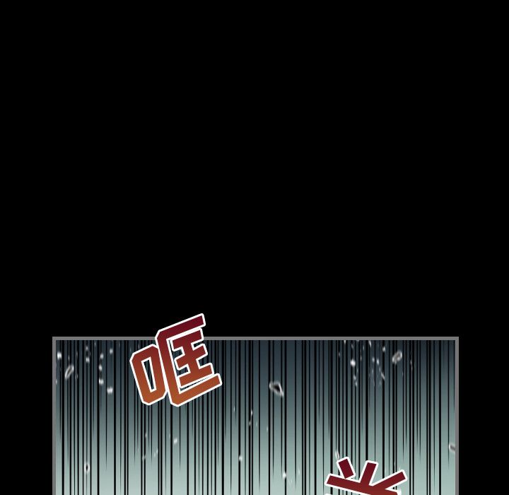 [韩国漫画] 最后的男人 奇幻,巨乳大奶#[134P]-114