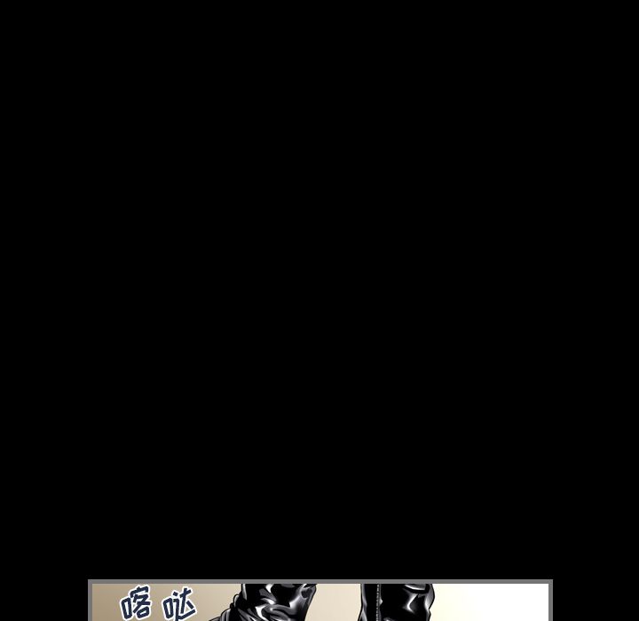 [韩国漫画] 最后的男人 奇幻,巨乳大奶#[134P]-123