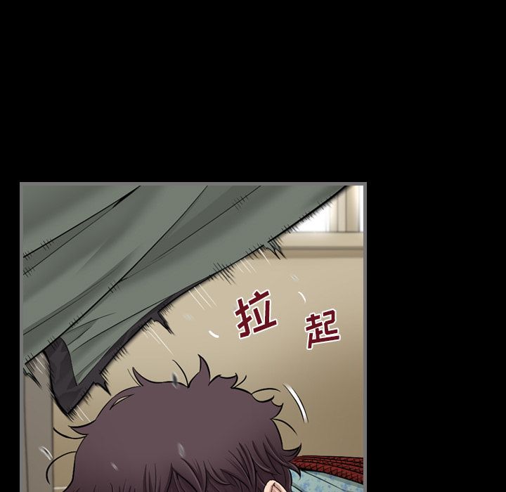 [韩国漫画] 最后的男人 奇幻,巨乳大奶#[134P]-127