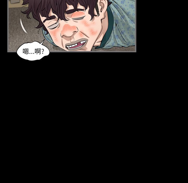 [韩国漫画] 最后的男人 奇幻,巨乳大奶#[134P]-128