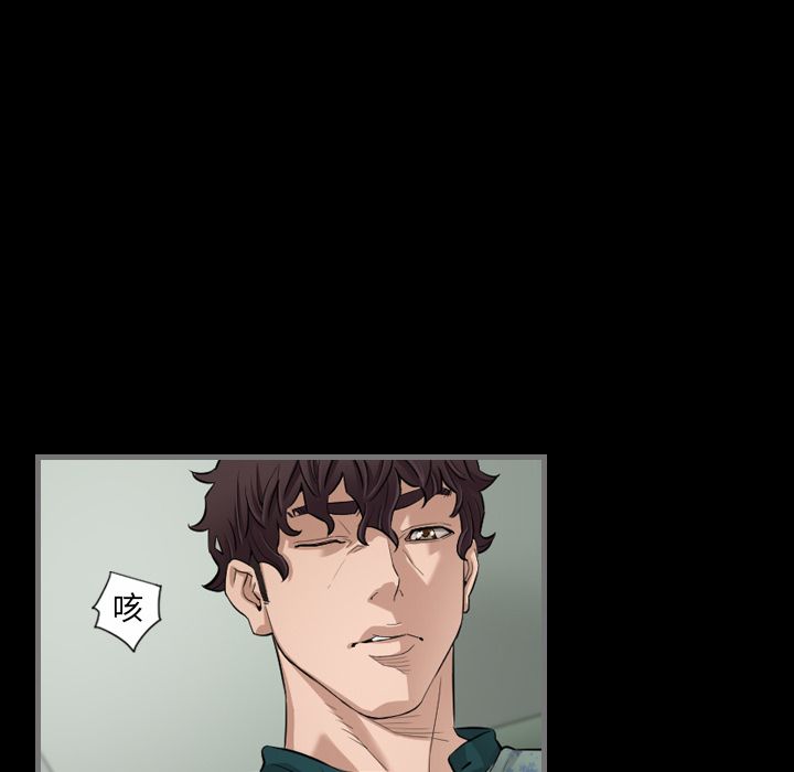 [韩国漫画] 最后的男人 奇幻,巨乳大奶#[134P]-27