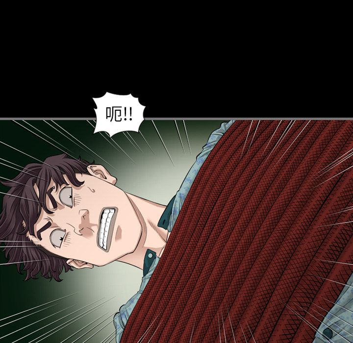 [韩国漫画] 最后的男人 奇幻,巨乳大奶#[134P]-74