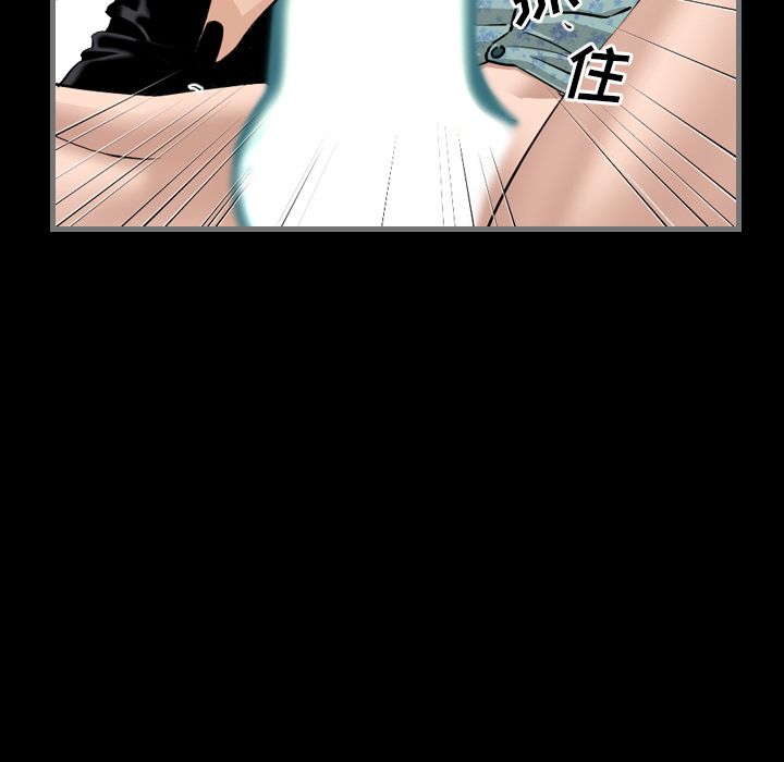 [韩国漫画] 最后的男人 奇幻,巨乳大奶#[123P]-112