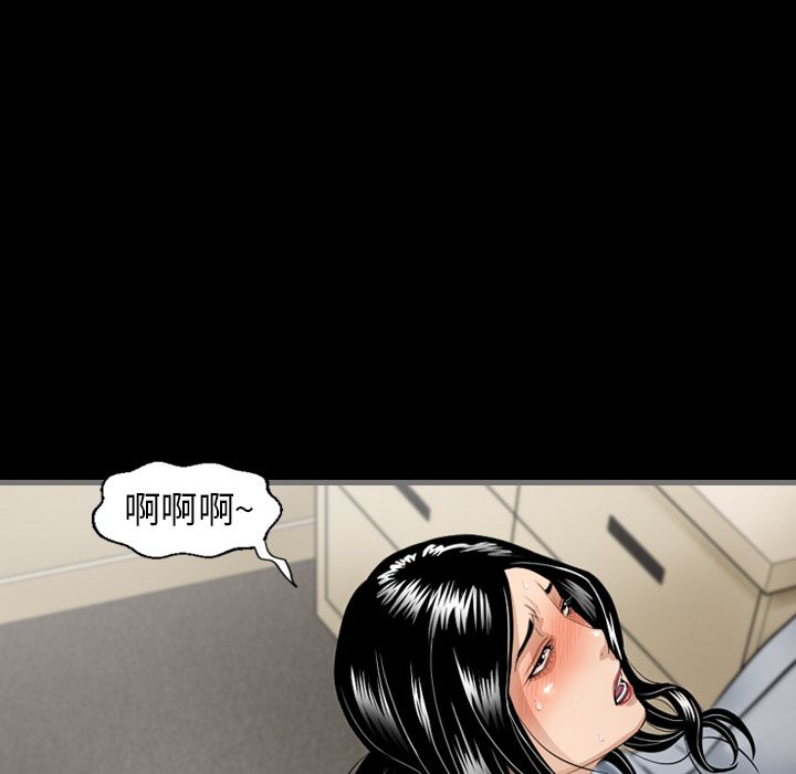 [韩国漫画] 最后的男人 奇幻,巨乳大奶#[123P]-119