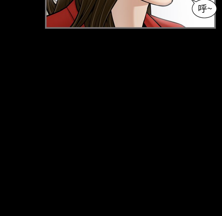 [韩国漫画] 最后的男人 奇幻,巨乳大奶#[123P]-14