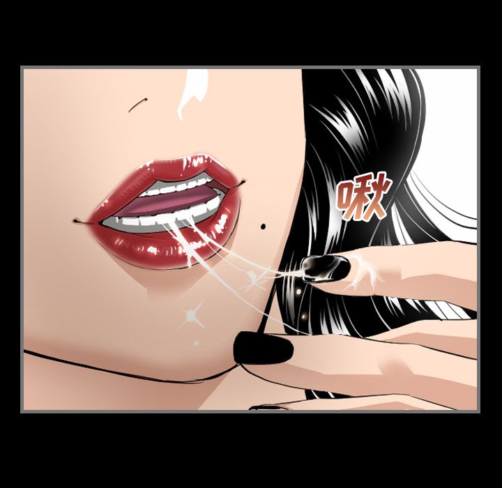 [韩国漫画] 最后的男人 奇幻,巨乳大奶#[123P]-62