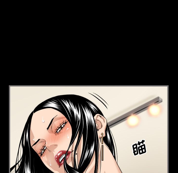 [韩国漫画] 最后的男人 奇幻,巨乳大奶#[123P]-74