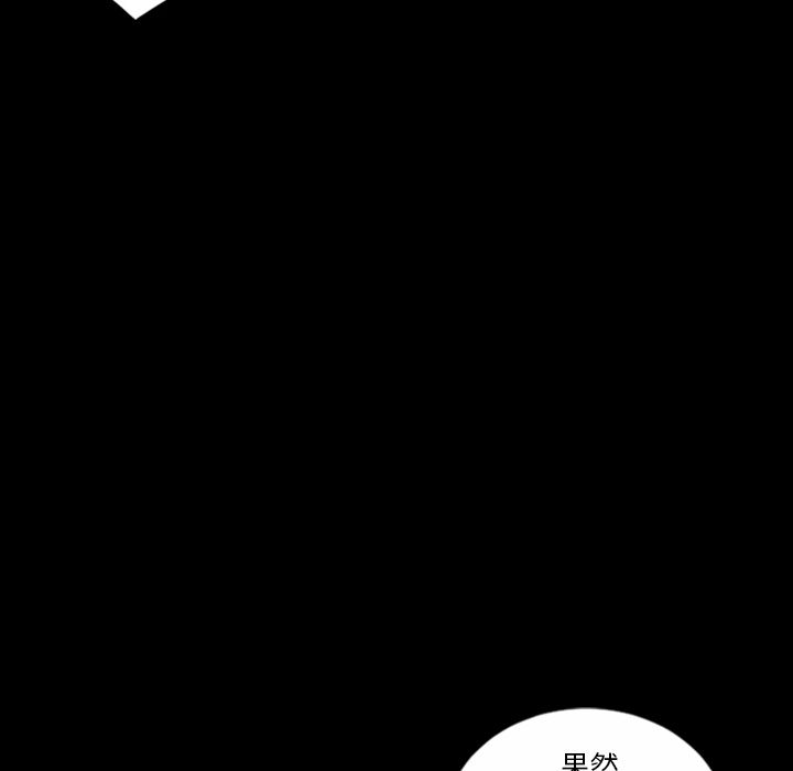 [韩国漫画] 最后的男人 奇幻,巨乳大奶#[123P]-114